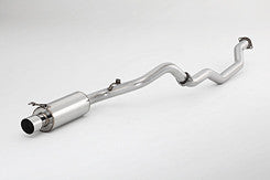 FUJITSUBO POWER Getter Exhaust For DR30 Skyline RS Turbo MT 170-15044