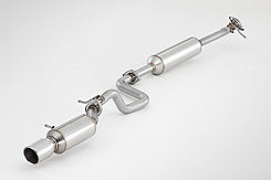 FUJITSUBO AUTHORIZE R Exhaust For ZC32S Swift Sport 550-81533