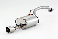 FUJITSUBO AUTHORIZE S Exhaust For E12 Notes 1.2 NA · supercharger with 2WD Aero 340-11732