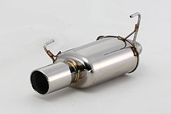 FUJITSUBO AUTHORIZE S Exhaust For SJ5 Forester 2.0 NA 350-64541