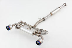 FUJITSUBO AUTHORIZE R typeS Exhaust For ZC6 BRZ 2.0 560-23112