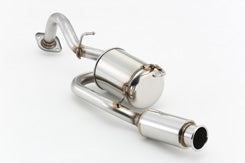 FUJITSUBO AUTHORIZE R Exhaust For NHP10 Aqua G's 540-21065