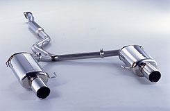 FUJITSUBO AUTHORIZE R Exhaust For BRM Legacy Touring Wagon 2.5 NA