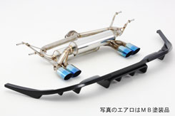 FUJITSUBO AUTHORIZE RM (KENSTYLE Aero unpainted product) Exhaust For ND5RC Roadster 1.5 (dedicated aero not painted) 250-42446