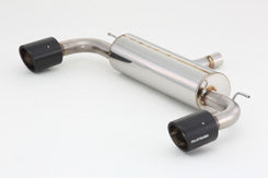 FUJITSUBO AUTHORIZE RM + c Exhaust For ZC16 Mini Cooper S crossover 2WD 260-91937