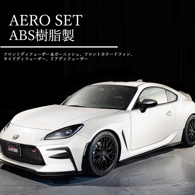 GROW MOTORSPORTS AERO SET CARBON CLEAR COAT FOR TOYOTA GR86 ZN8 GROW-MOTORSPORTS-00006