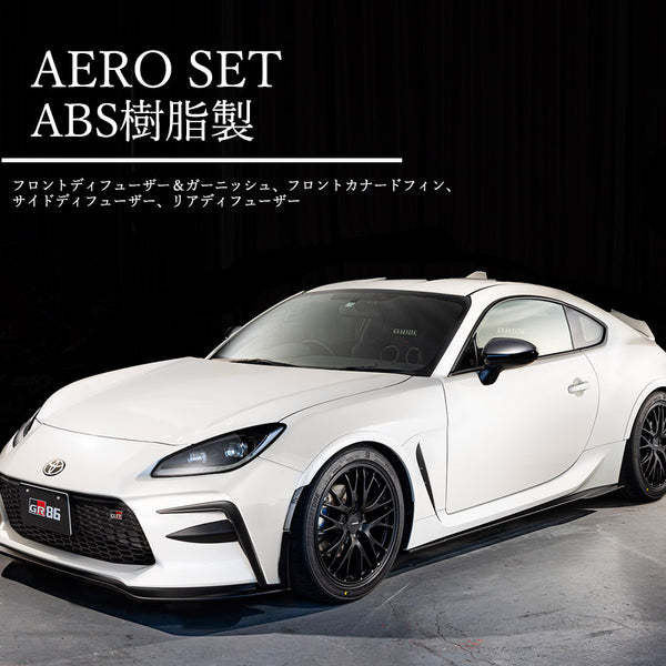 GROW MOTORSPORTS AERO SET ABS WHITE K1X FOR TOYOTA GR86 ZN8 GROW