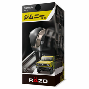 CARMATE RAZO SHIFT KNOB COVER FOR SUZUKI JIMNY JB64 JB74 RA150