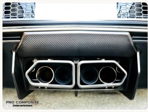 POWER CRAFT PRO COMPOSITE BUMPER FIRE PROTECTOR CFRP FOR LAMBORGHINI AVENTADOR 750SV PCM-LAV0193