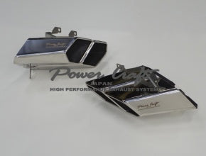 POWER CRAFT TAIL FINISHER FOR LAMBORGHINI HURACAN P-LA300104