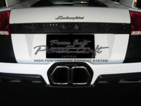 POWER CRAFT HYBRID EXHAUST MUFFLER SYSTEM ROUND TITAN TAIL FOR LAMBORGHINI MURCIELAGO LP640 LP650 P-LA310104