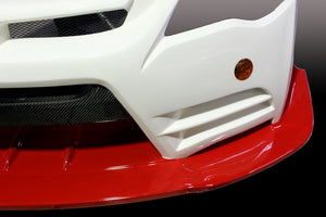 M&M HONDA AERO BUMPER FRONT UNDER SPOILER FOR CIVIC FD2 FD1 01010-FD2-MR02
