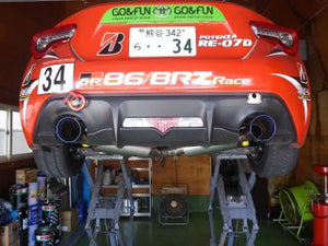 REVOLUTION FULL TITANIUM MUFFLER EXHAUST FOR TOYOTA 86 SUBARU BRZ ZN6 ZC6 RZN6-FTM