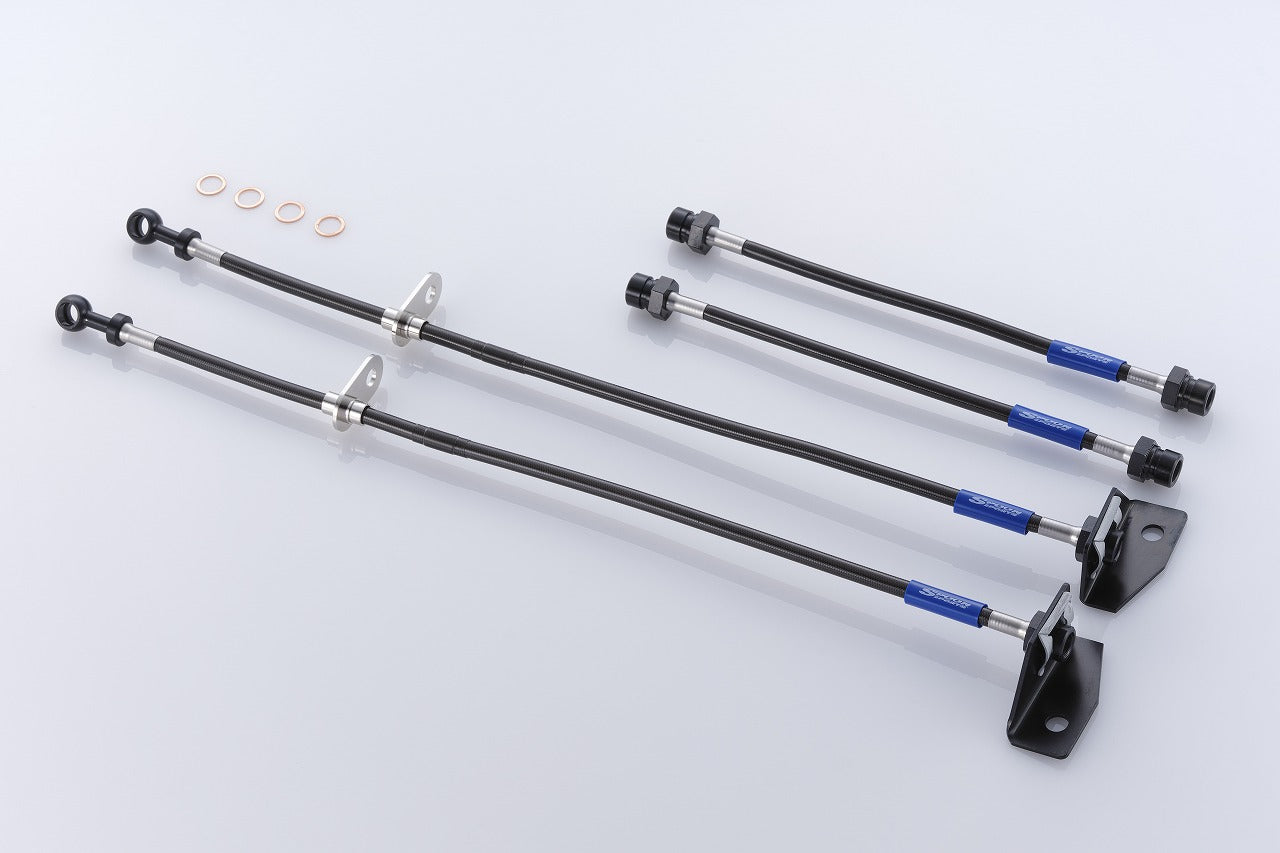 SPOON BRAKE HOSE SET For HONDA N-ONE JG3 01460-JG3-000