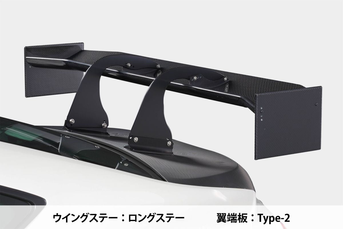 SARD GT WING 014 SHORT SWAN NECK STAY 1400MM TYPE 2 TWILL CARBON 