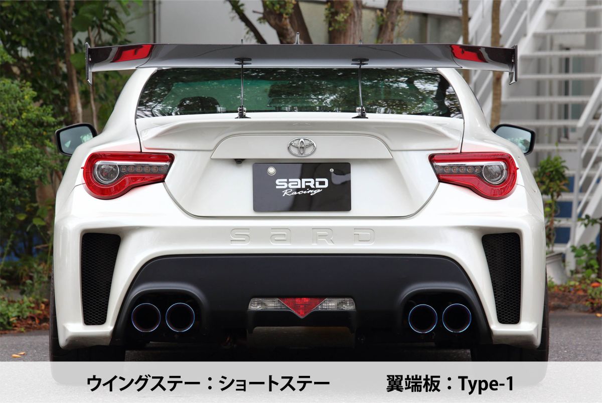 SARD 純正カーボンGTウイング SARD GT WING 014 LONG SWAN NECK STAY 1500MM TYPE 1 TWILL CARBON