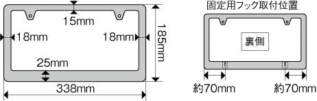REVOLUTION CARBON LICENSE FRAME FOR FRONT FOR  REVO-CLF-F