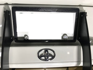 REVOLUTION CARBON LICENSE FRAME FOR REAR FOR  REVO-CLF-R