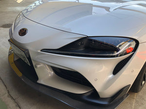 REVOLUTION CARBON NUMBER BASE FOR TOYOTA SUPRA A90 A90-NB-CFRP