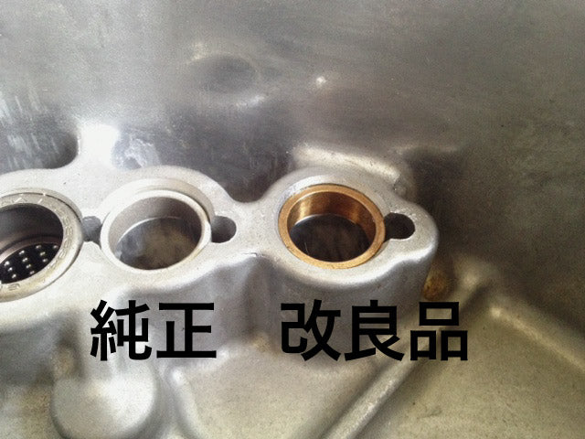 REVOLUTION SHIFT FORK SHAFT BUSH FOR TOYOTA 86 SUBARU BRZ ZN6 ZC6 RZN6-SFSB