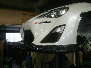 REVOLUTION FRONT SPOILER FRP FOR TOYOTA 86 SUBARU BRZ ZN6 ZC6 RZN6-FLF