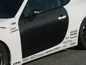 REVOLUTION DRY CARBON DOORS SET FOR TOYOTA 86 SUBARU BRZ ZN6 ZC6 RZN6-CD-K