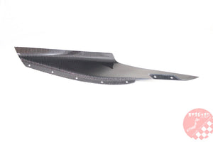 RIZE JAPAN CARBON CANARD KIT FOR MITSUBISHI LANCER EVO 9