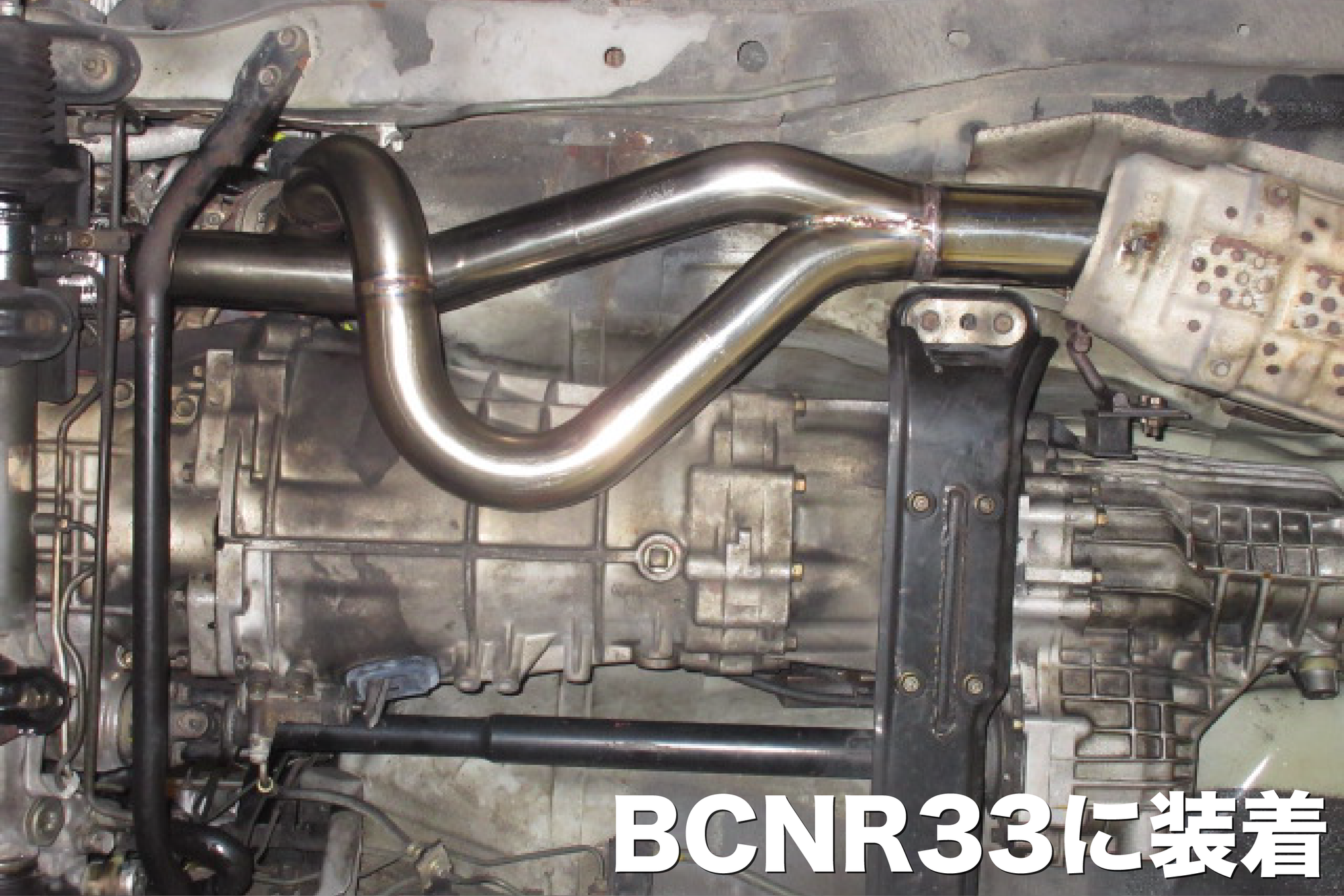 FUJITSUBO FRONT PIPE EXHAUST FOR NISSAN SKYLINE GT-R BNR32 BCNR33 BNR34 610-15165