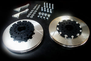 M&M HONDA 2 PIECE BIG BRAKE ROTOR KIT FRONT FLOATING TYPE FOR INTEGRA DC5 00604-DC5-F002