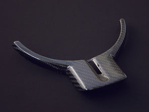 REVOLUTION STEERING WHEEL JACKET FOR TOYOTA 86 SUBARU BRZ ZN6 ZC6 RZN6-SWJ