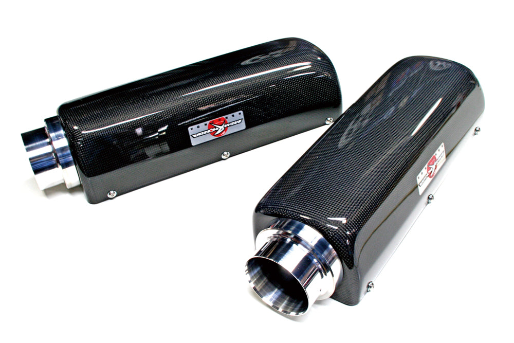 M&M HONDA CARBON INTAKE BOX FOR CIVIC EP3 00402-EP3-M001