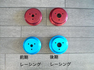 REVOLUTION SEQUENTIAL ALUMINUM PULLEY RACING SPEC RED FOR MAZDA RX-8 SE3P KOUKI REVOLUTION-00004