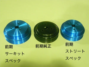 REVOLUTION SEQUENTIAL ALUMINUM PULLEY RACING SPEC BLUE FOR MAZDA RX-8 SE3P KOUKI REVOLUTION-00003