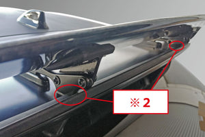 SARD LSR WING TWILL CARBON FOR TOYOTA GR YARIS GXPA16 MXPA12 81068