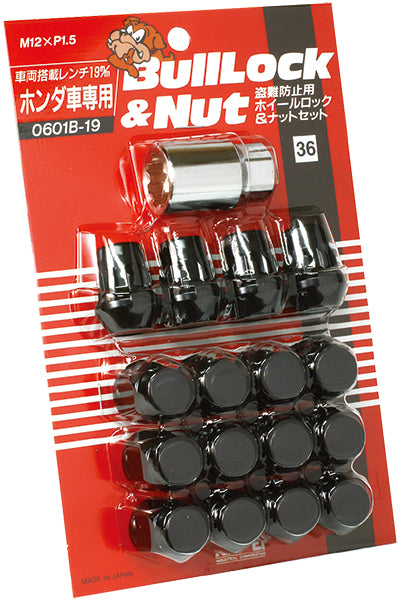 KYO-EI 19HEX 16 PIECES (NUT 12 / LOCK 4) BAG TYPE BULL LOCK 0601B-19 M12xP1.5 0601B-19