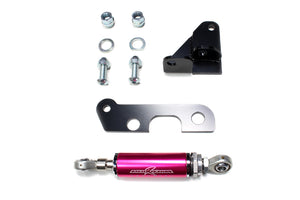 M&M HONDA ENGINE TORQUE DAMPER FOR INTEGRA DC5 KOUKI 00700-DC5-M002