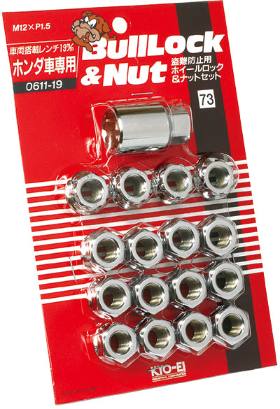 KYO-EI 19HEX 16 PIECES (NUTS 12 PIECES / LOCK 4) THROUGH TYPE BULL LOCK 0611-19 M12xP1.5 0611-19