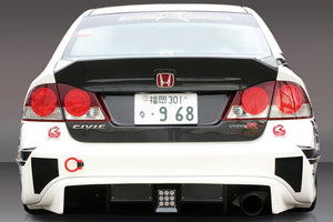 M&M HONDA AERO DUCKTAIL TWILL CARBON FRP TRUNK LID TYPE 1 NO WING HOLE FOR CIVIC FD2 Mugen RR 01002-FD2-M001
