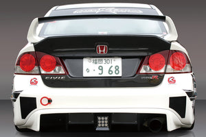 M&M HONDA AERO DUCKTAIL PLAIN WEAVE CARBON FRP TRUNK LID TYPE 2W WING HOLE AVAILABLE FOR CIVIC FD2 Mugen RR 01002-FD2-M002W