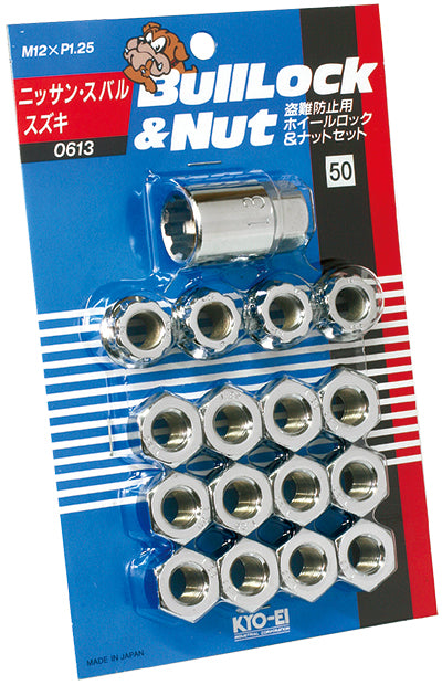 KYO-EI 21HEX 16 PIECES (NUTS 12 PIECES / LOCK 4) THROUGH TYPE BULL LOCK 0613 M12xP1.25 613