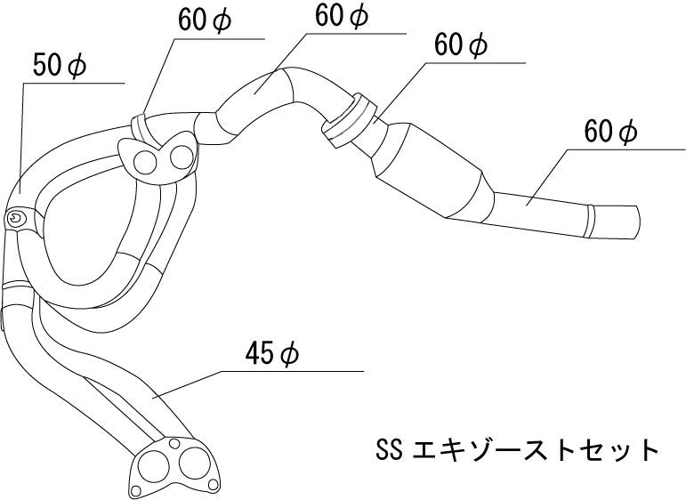 REVOLUTION SS EXHAUST SET FOR TOYOTA 86 SUBARU BRZ ZN6 ZC6 RZN6