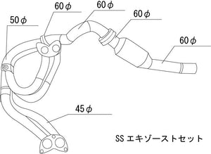 REVOLUTION SS EXHAUST SET FOR TOYOTA 86 SUBARU BRZ ZN6 ZC6 RZN6-SSES