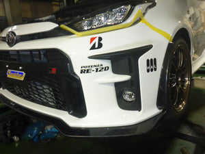 REVOLUTION FRONT FENDER EXTENSION CARBON FOR TOYOTA GR YARIS GXPA16 GXPA-FEC