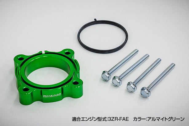 ROJAM THROTTLE SPACER GREEN FOR TOYOTA VOXY NOAH 70 80 HARRIER 60 GASOLINE 3ZR-FAE 60-SS-3ZR1