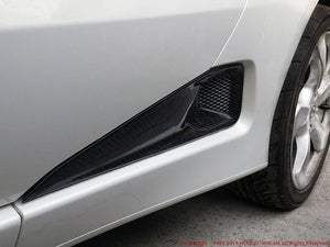 FEEL'S HONDA TWINCAM SIDE UNDER DUCT TWILL CARBON FOR HONDA S660 JW5 Feels-00809