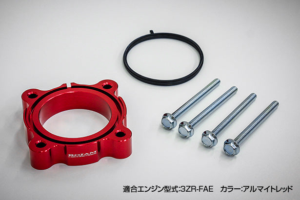 ROJAM THROTTLE SPACER RED FOR TOYOTA VOXY NOAH 70 80 HARRIER 60 GASOLINE 3ZR-FAE 60-SS-3ZR2