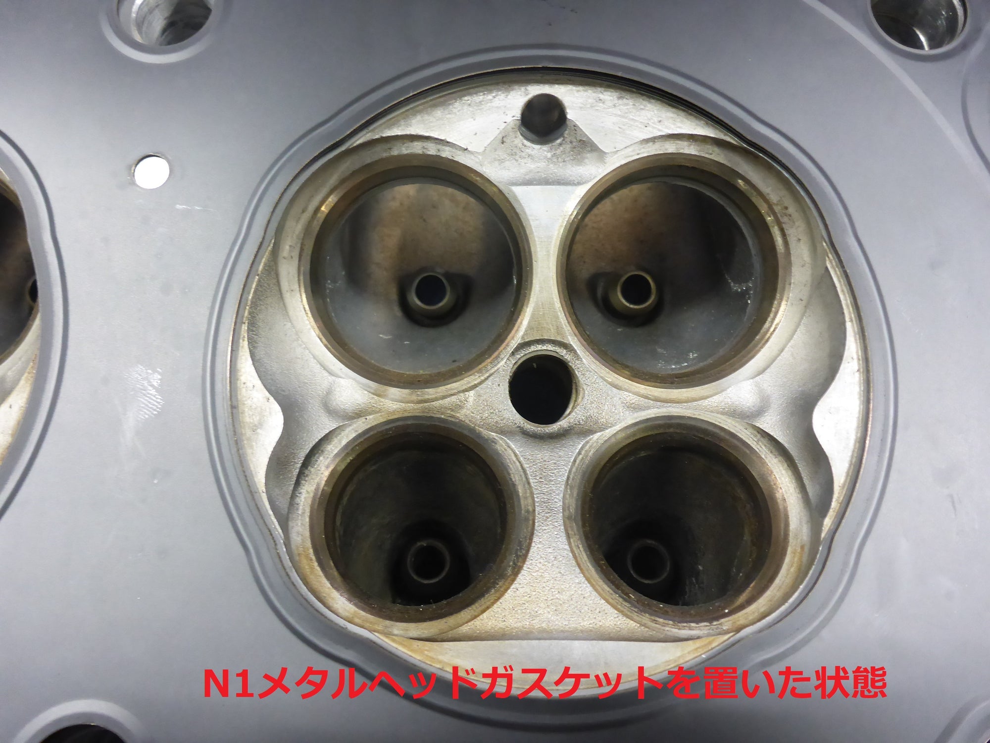 REVOLUTION N1 METAL HEAD GASKET FOR TOYOTA 86 SUBARU BRZ ZN6 ZC6 RZN6-N1MG0.58-0.73