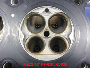 REVOLUTION N1 METAL HEAD GASKET FOR TOYOTA 86 SUBARU BRZ ZN6 ZC6 RZN6-N1MG0.58-0.73