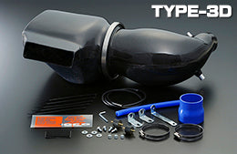 ZERO1000 POWER CHAMBER T-3D BLUE For HONDA INTEGRA TYPE R DC5 105-H003