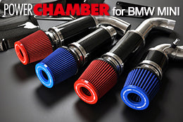 ZERO1000 POWER CHAMBER BLUE For MINI R56 ONE ME14 107-MC003B